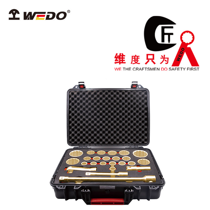 鋁青銅防爆重型3/4”*1”方26件套盒裝套筒