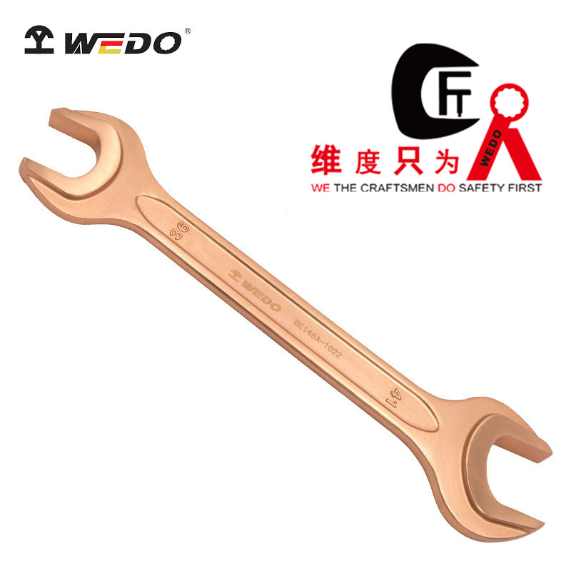 鈹青銅防爆雙頭呆扳手