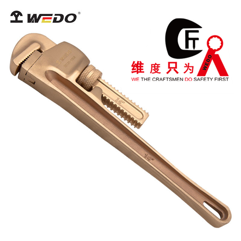 鈹青銅防爆美式管鉗子