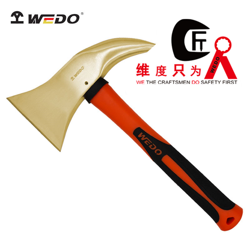 鋁青銅裝柄安全斧