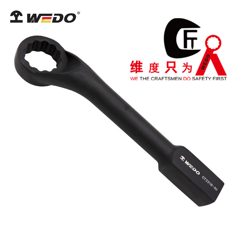 美式敲擊梅花扳手