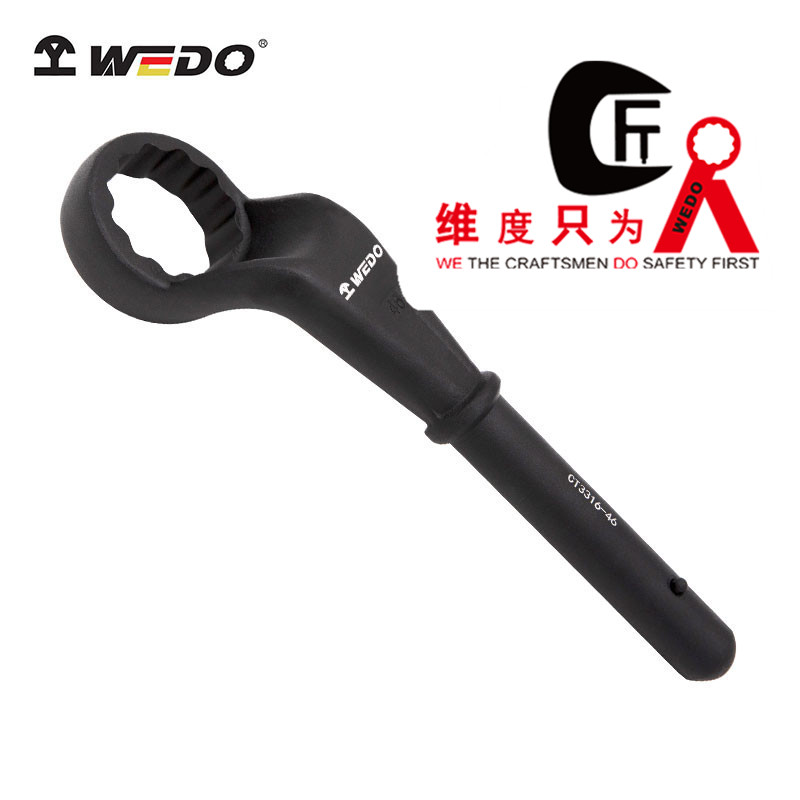 加力桿梅花扳手