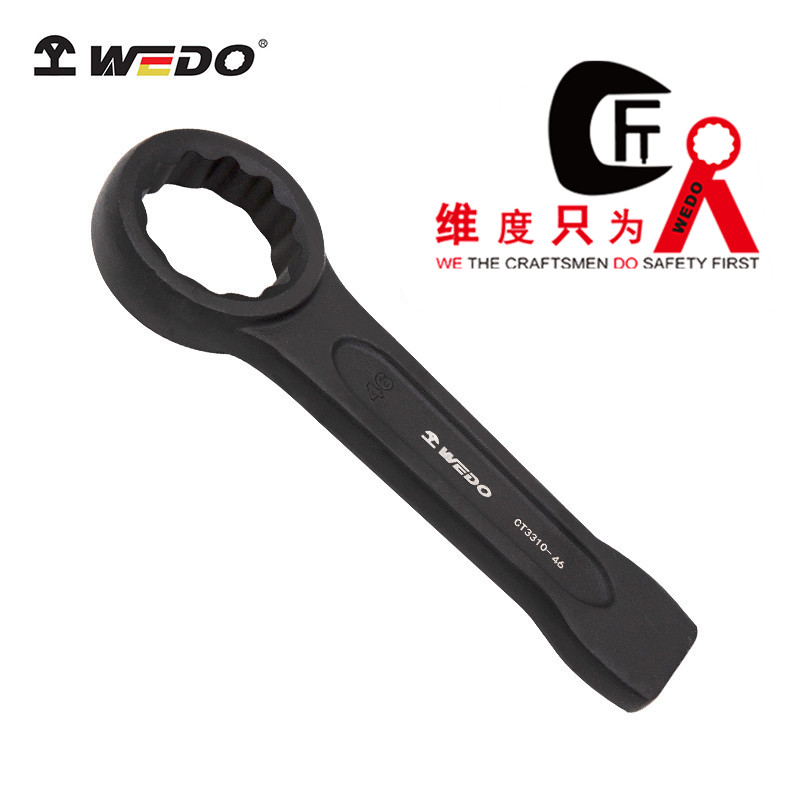 德標(biāo)敲擊梅花扳手