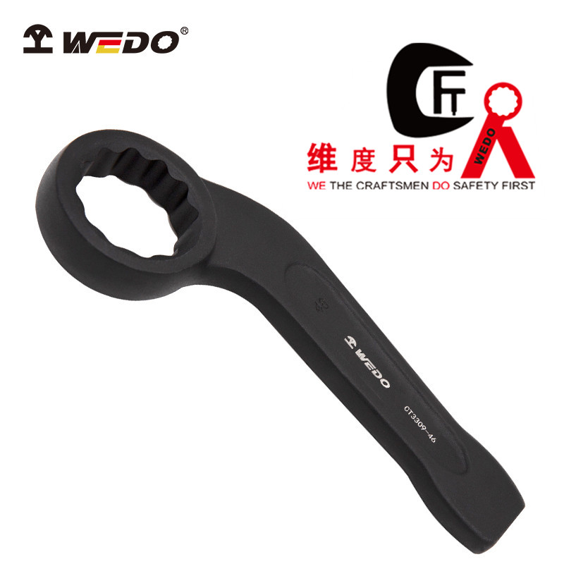 彎柄敲擊梅花扳手