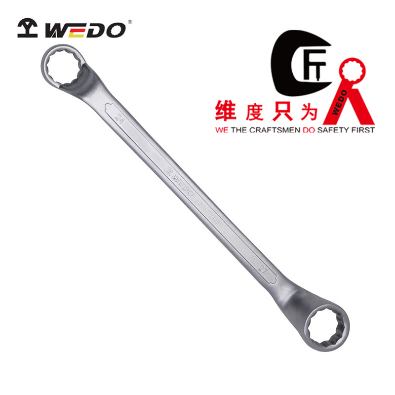 公制雙頭梅花扳手