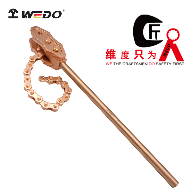 鈹青銅防爆鏈型管鉗