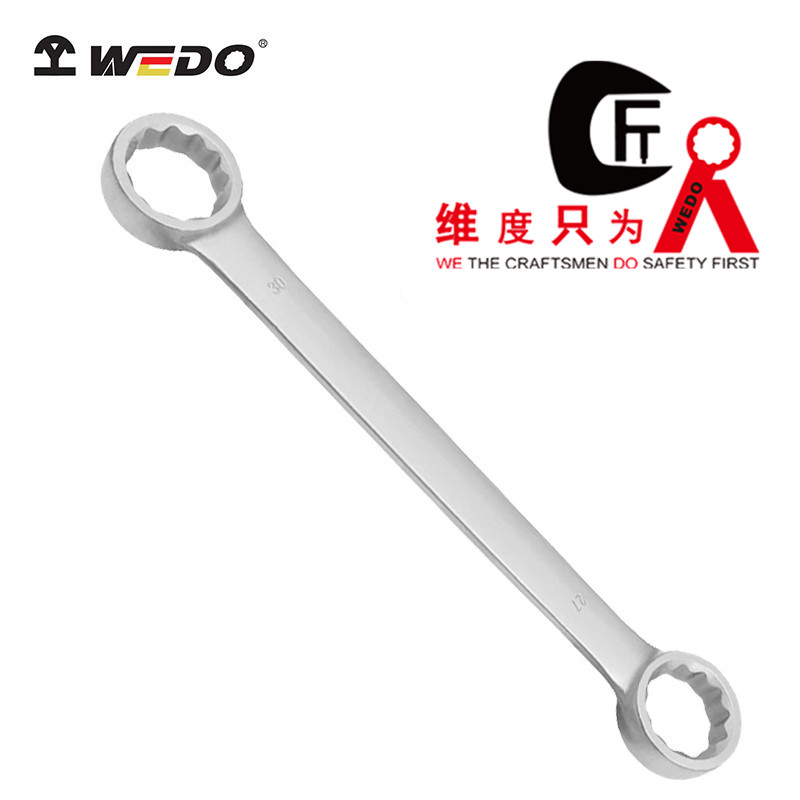 不銹鋼平頭雙頭梅花扳手