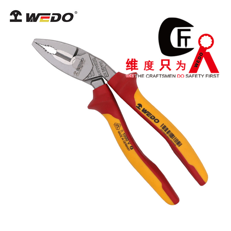 德式絕緣省力彎頭鋼絲鉗