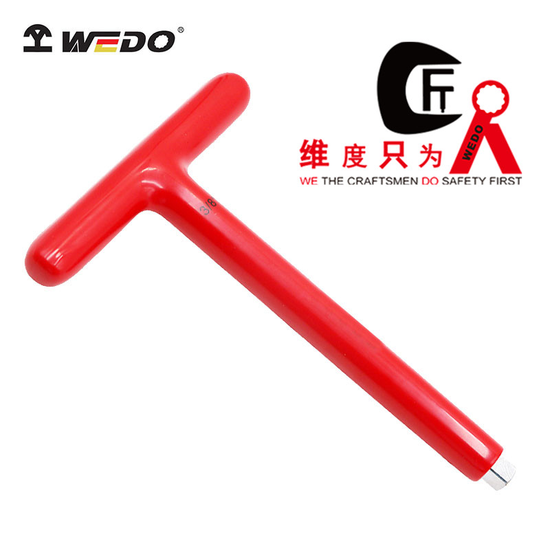 絕緣浸塑T型扳手