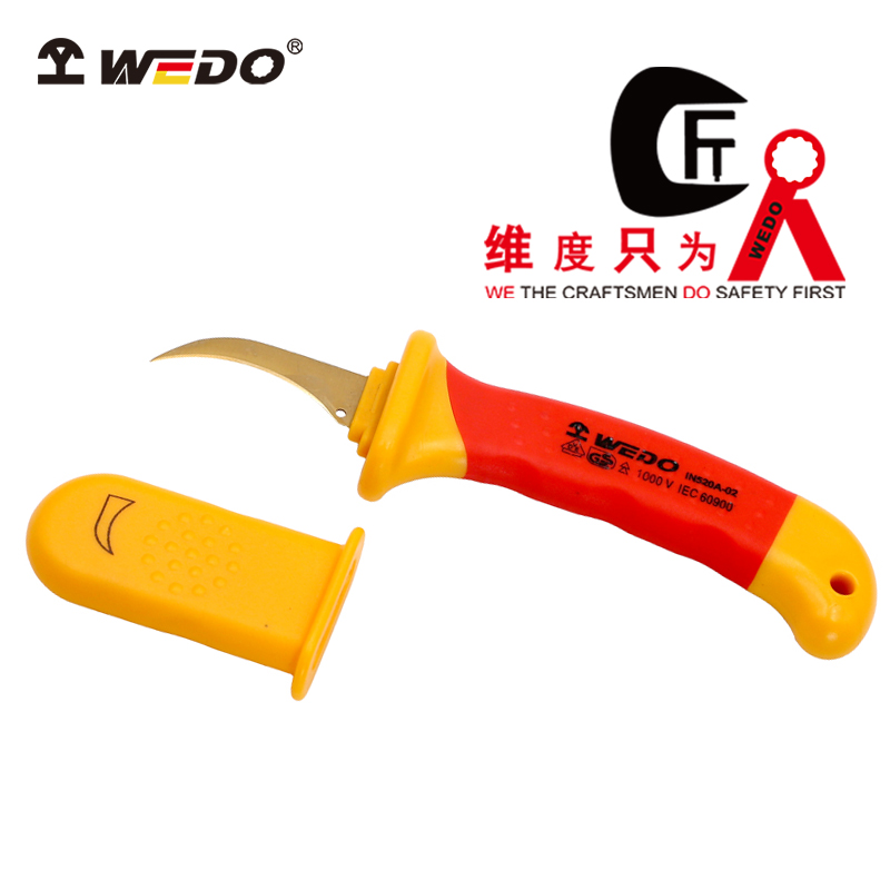 絕緣鐮刀型電纜刀