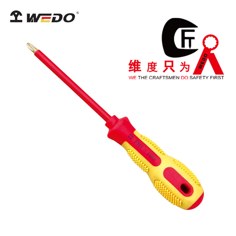 鋁青銅絕緣注塑十字螺絲刀