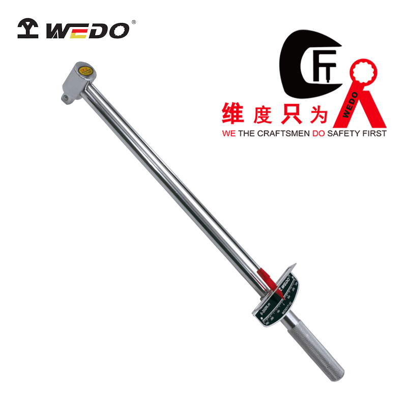 鏡面鐵柄指針式扭力扳手