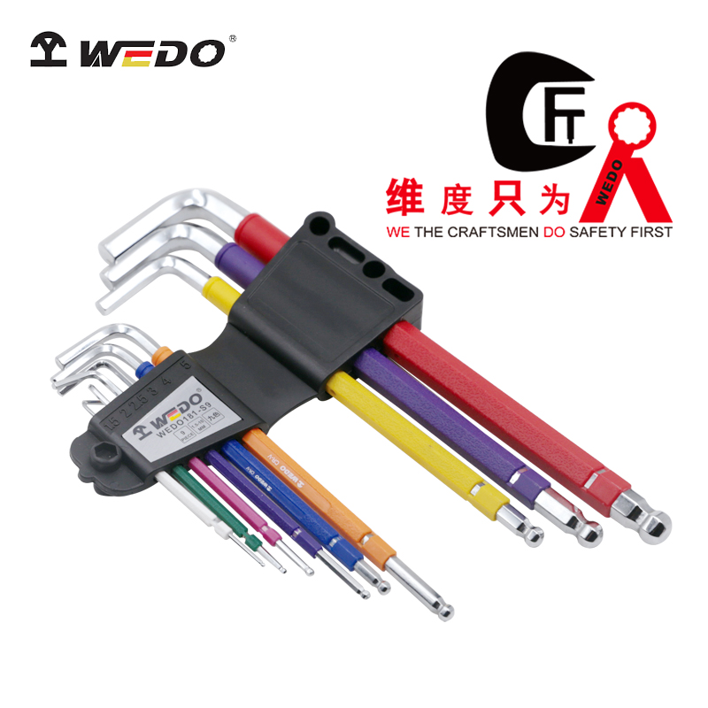 9pcs注塑柄鏡面特長(zhǎng)內(nèi)六角球頭