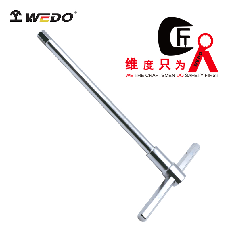 T型滑桿亮霧化內(nèi)六角